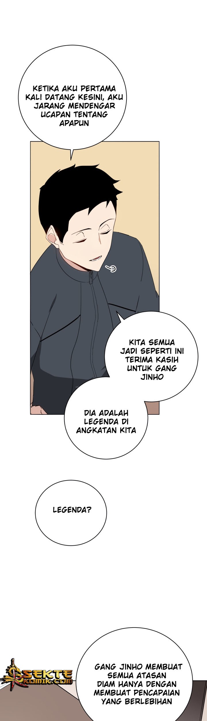 The Descent of the Demonic Master Chapter 49 - halaman 28