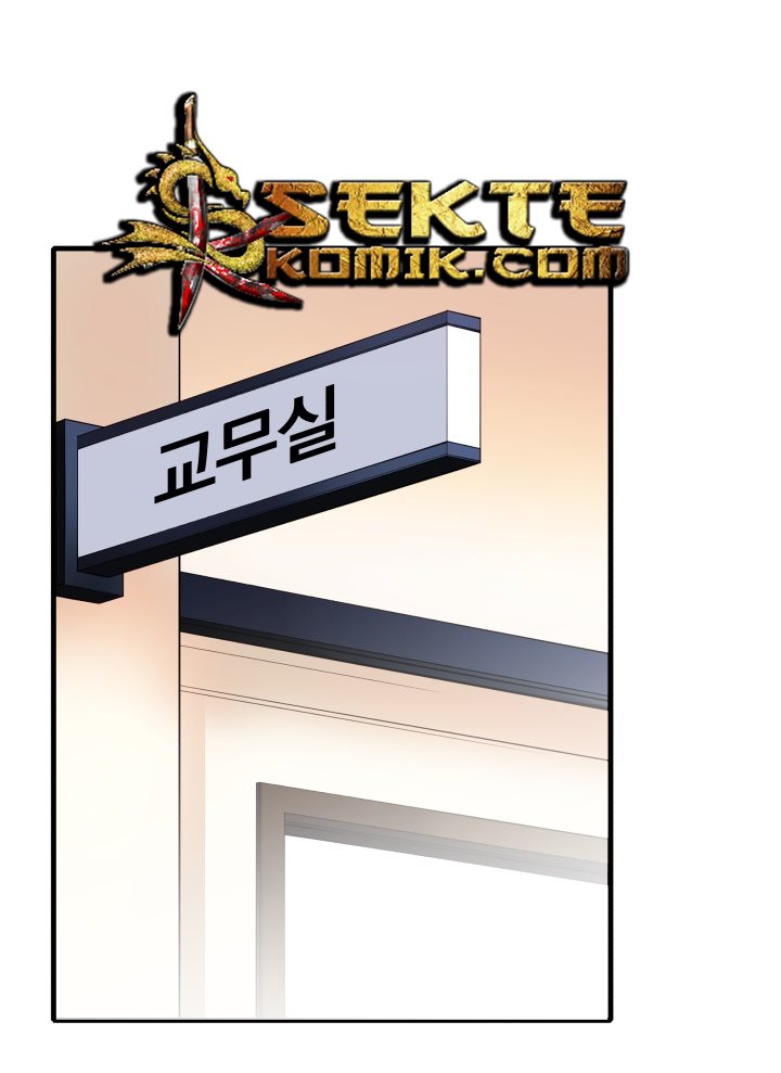 The Descent of the Demonic Master Chapter 5 - halaman 34