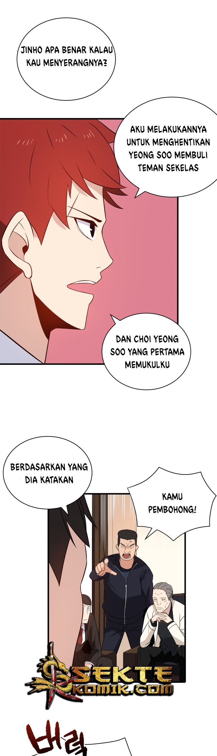 The Descent of the Demonic Master Chapter 5 - halaman 49