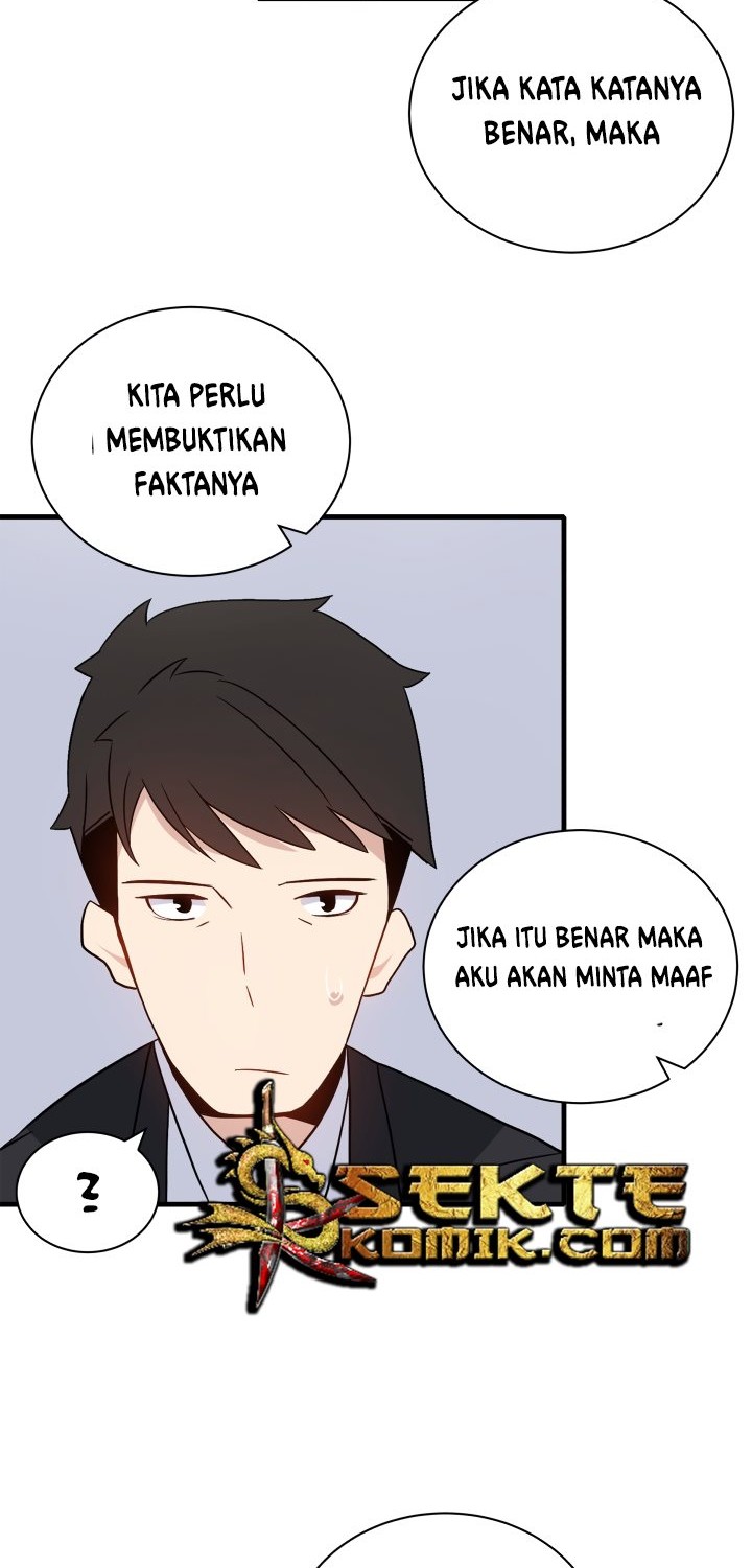 The Descent of the Demonic Master Chapter 5 - halaman 53