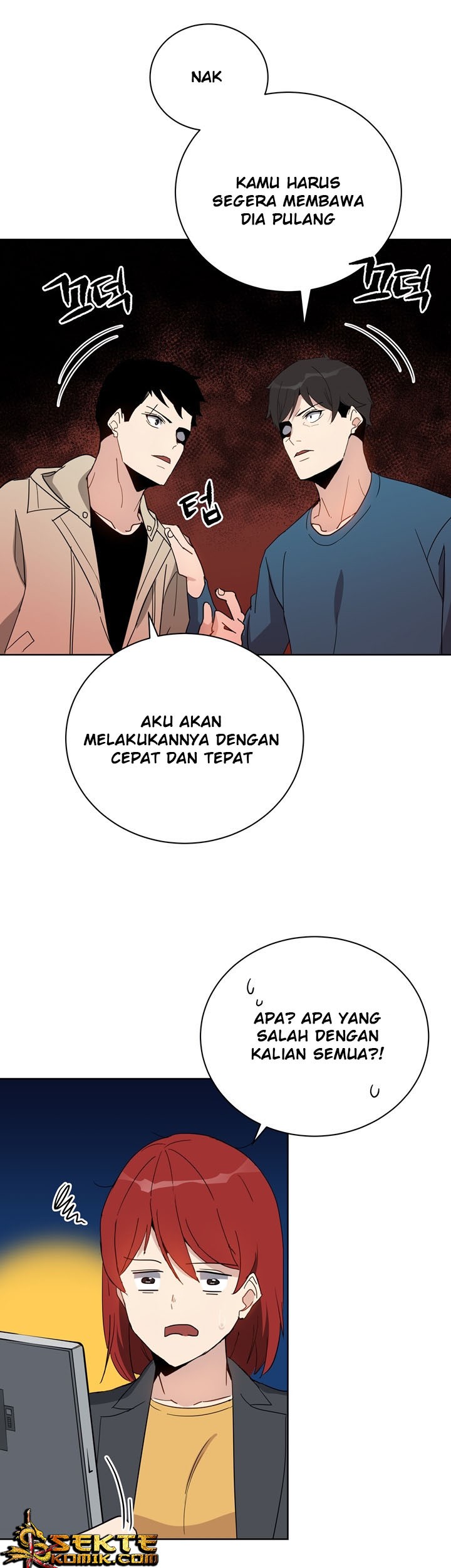 The Descent of the Demonic Master Chapter 50 - halaman 14