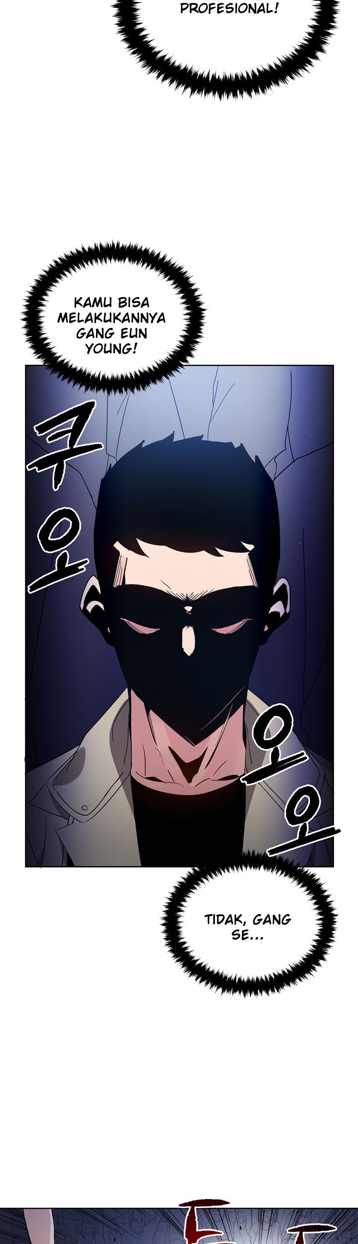 The Descent of the Demonic Master Chapter 50 - halaman 28