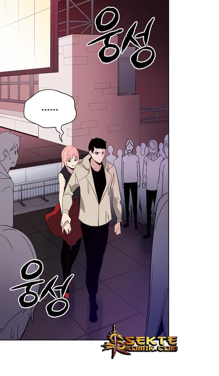The Descent of the Demonic Master Chapter 50 - halaman 43