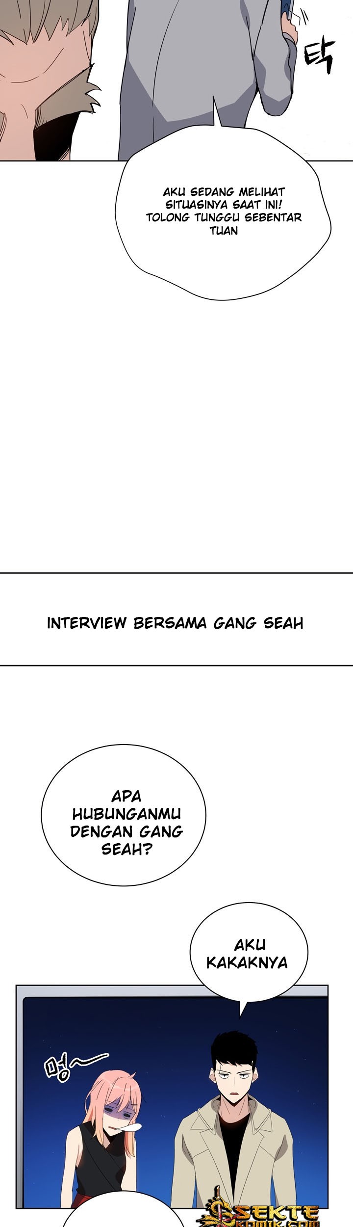 The Descent of the Demonic Master Chapter 50 - halaman 48