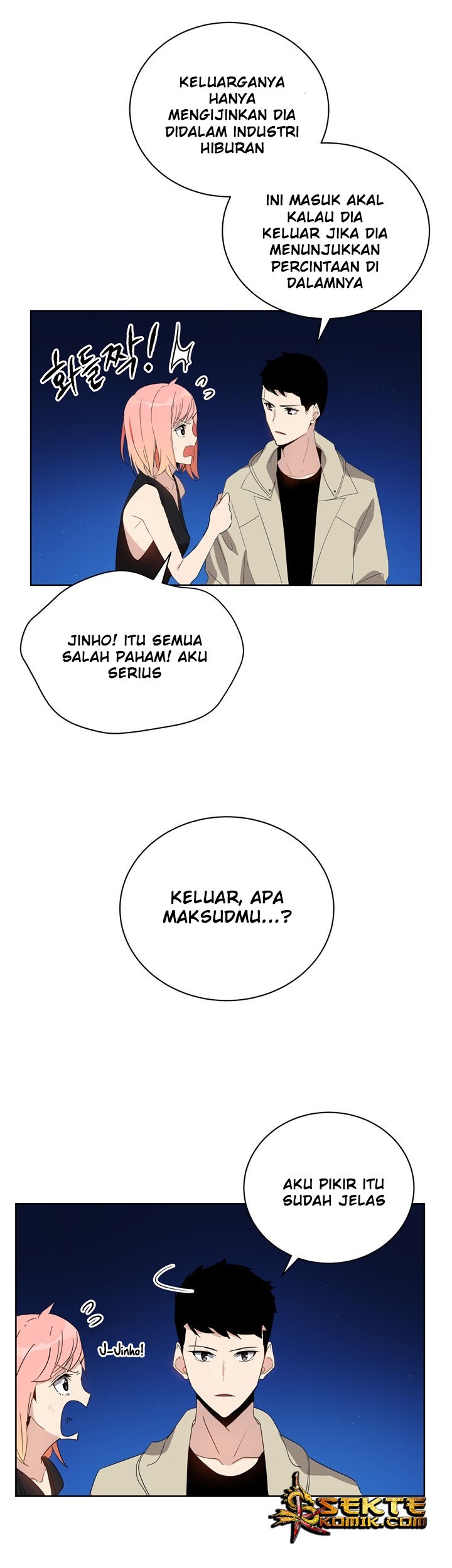 The Descent of the Demonic Master Chapter 50 - halaman 50
