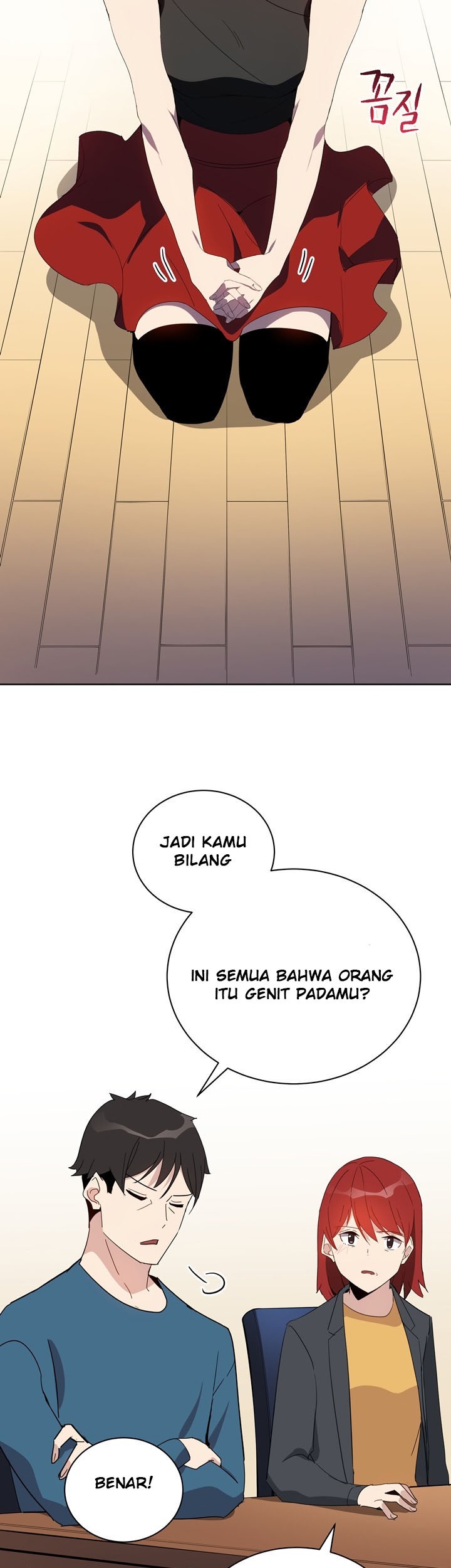 The Descent of the Demonic Master Chapter 51 - halaman 10