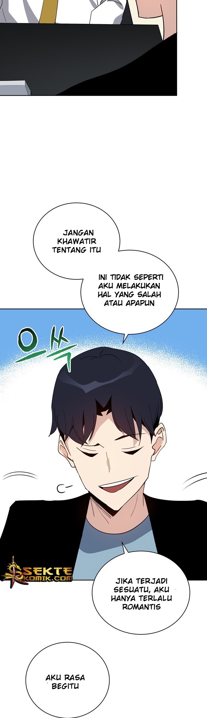 The Descent of the Demonic Master Chapter 51 - halaman 28