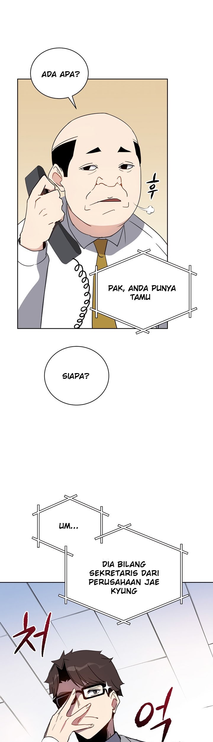 The Descent of the Demonic Master Chapter 51 - halaman 30
