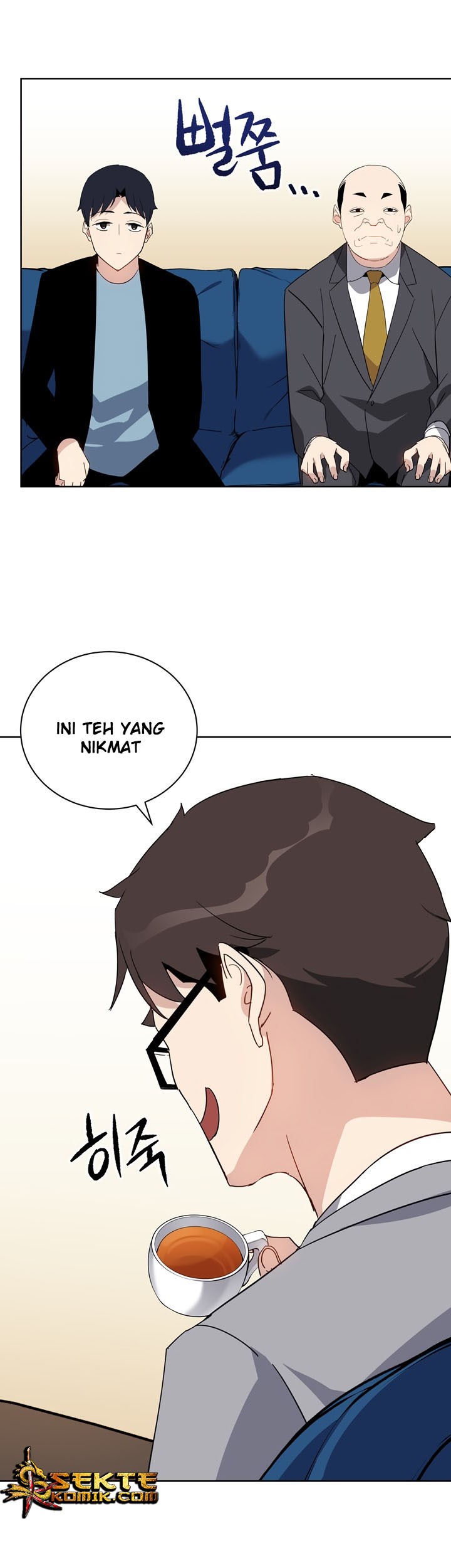 The Descent of the Demonic Master Chapter 51 - halaman 32