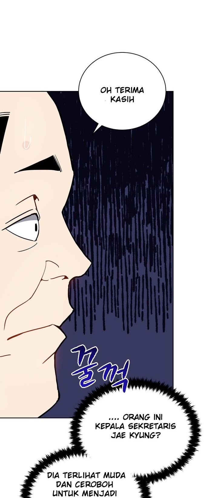 The Descent of the Demonic Master Chapter 51 - halaman 33