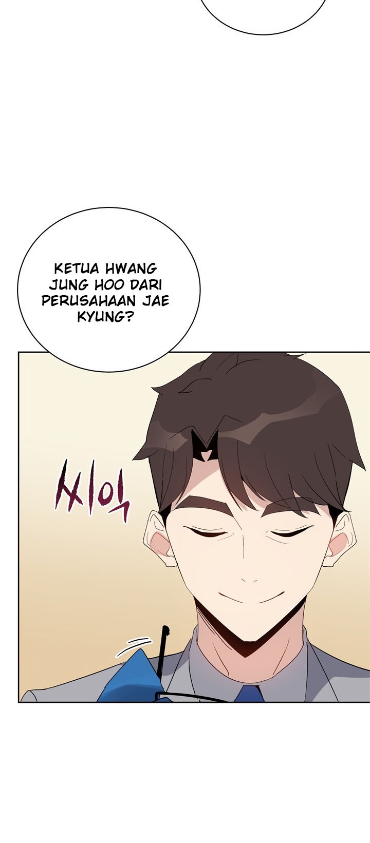 The Descent of the Demonic Master Chapter 51 - halaman 37