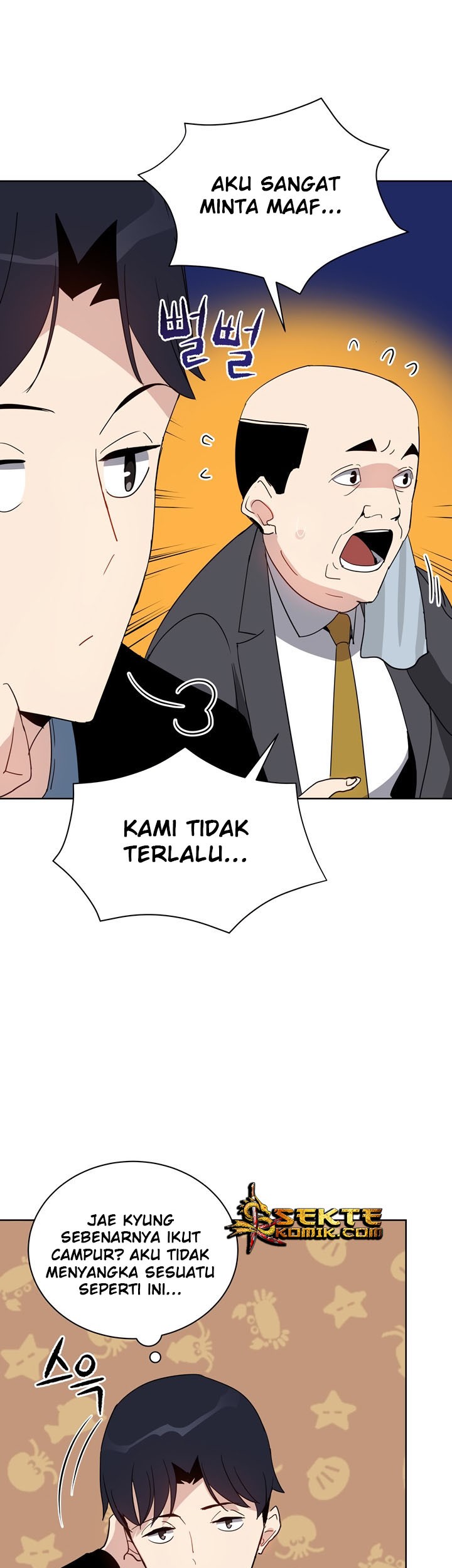 The Descent of the Demonic Master Chapter 51 - halaman 38