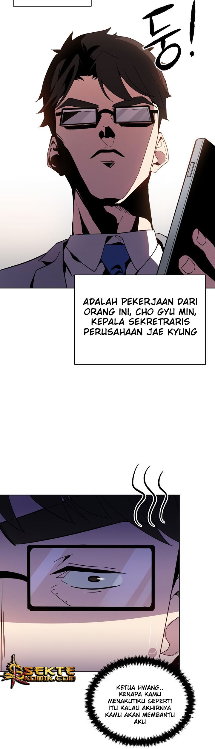 The Descent of the Demonic Master Chapter 51 - halaman 4
