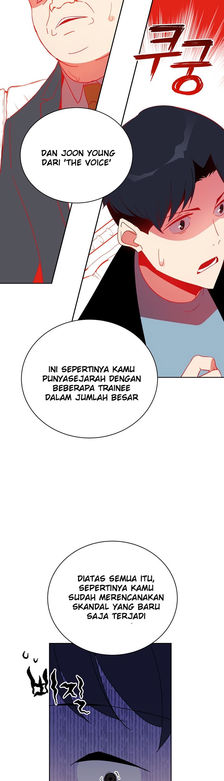 The Descent of the Demonic Master Chapter 51 - halaman 42