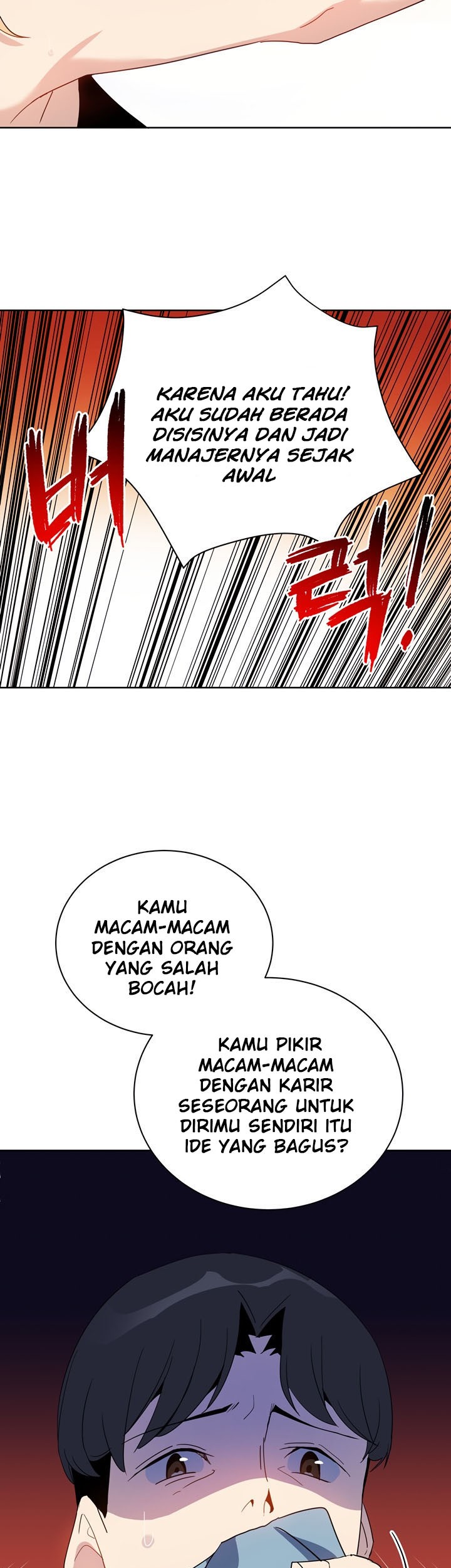 The Descent of the Demonic Master Chapter 51 - halaman 46