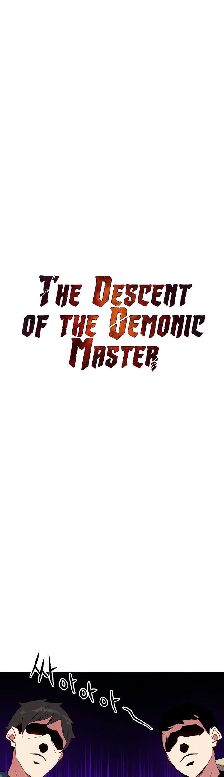 The Descent of the Demonic Master Chapter 51 - halaman 8