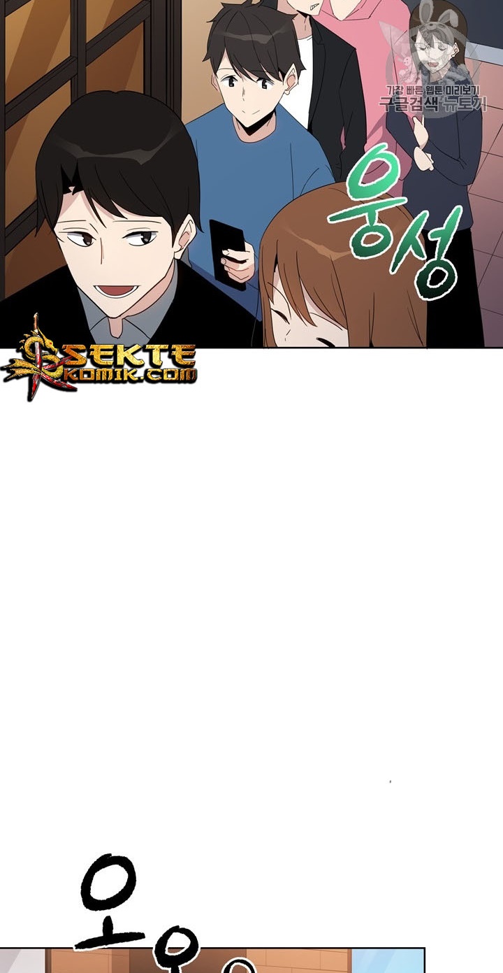The Descent of the Demonic Master Chapter 52 - halaman 24