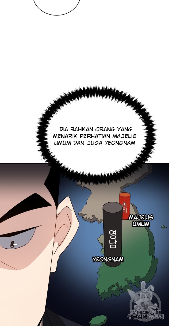 The Descent of the Demonic Master Chapter 52 - halaman 51