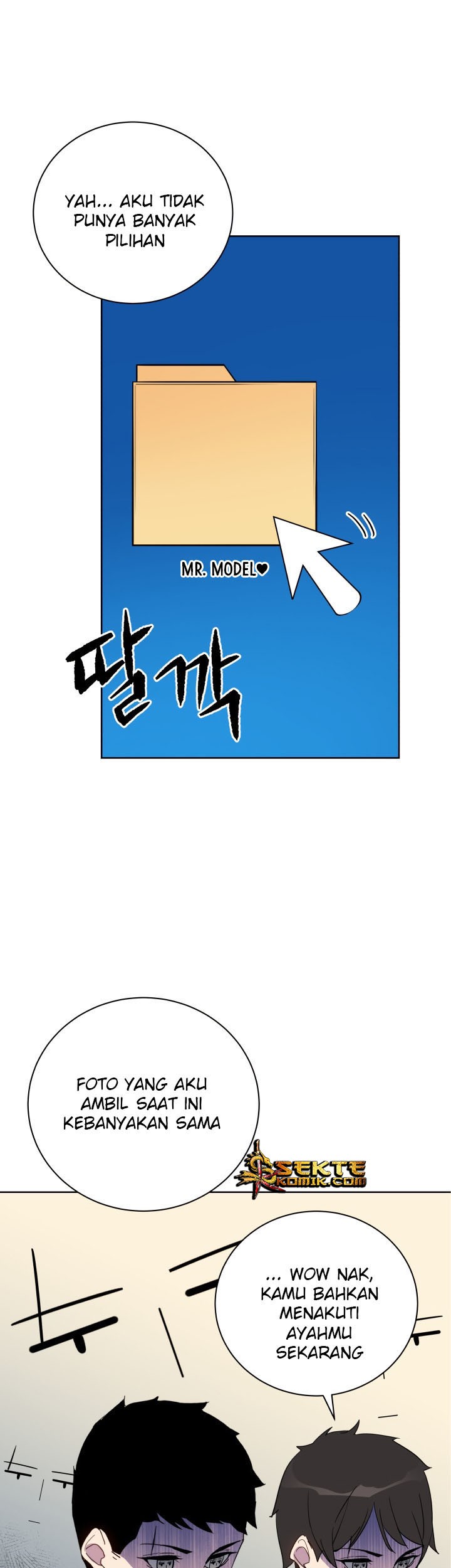 The Descent of the Demonic Master Chapter 53 - halaman 44