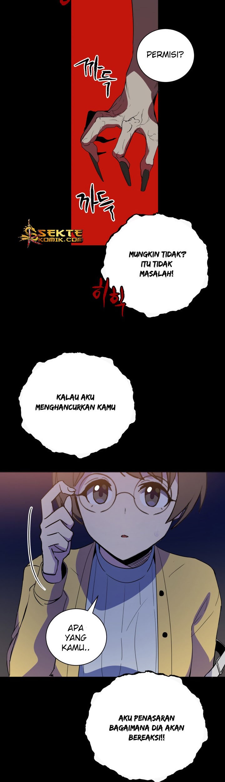 The Descent of the Demonic Master Chapter 53 - halaman 58