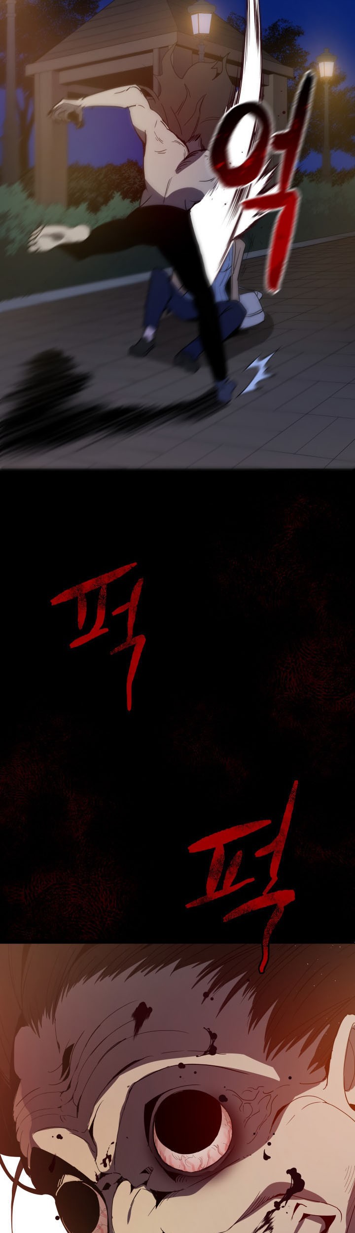 The Descent of the Demonic Master Chapter 53 - halaman 60