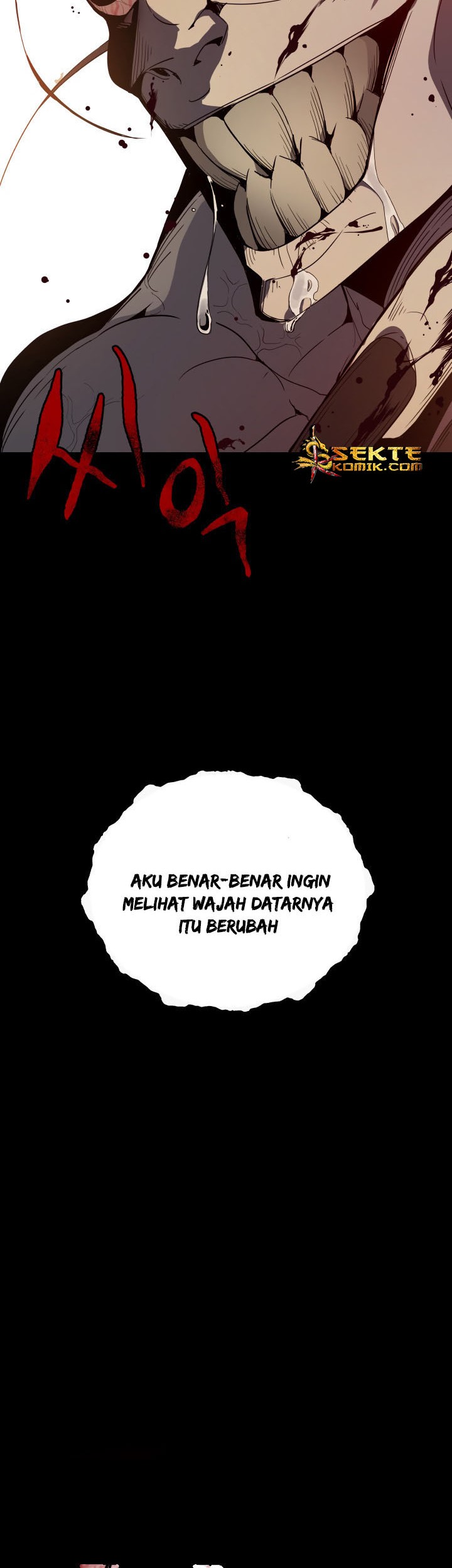 The Descent of the Demonic Master Chapter 53 - halaman 61