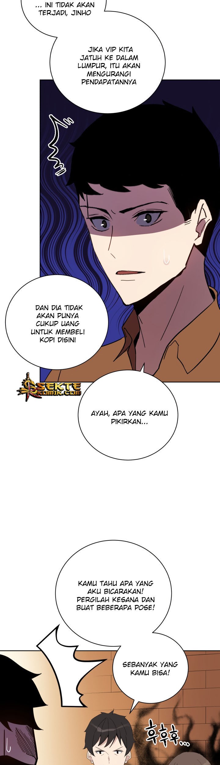 The Descent of the Demonic Master Chapter 54 - halaman 46