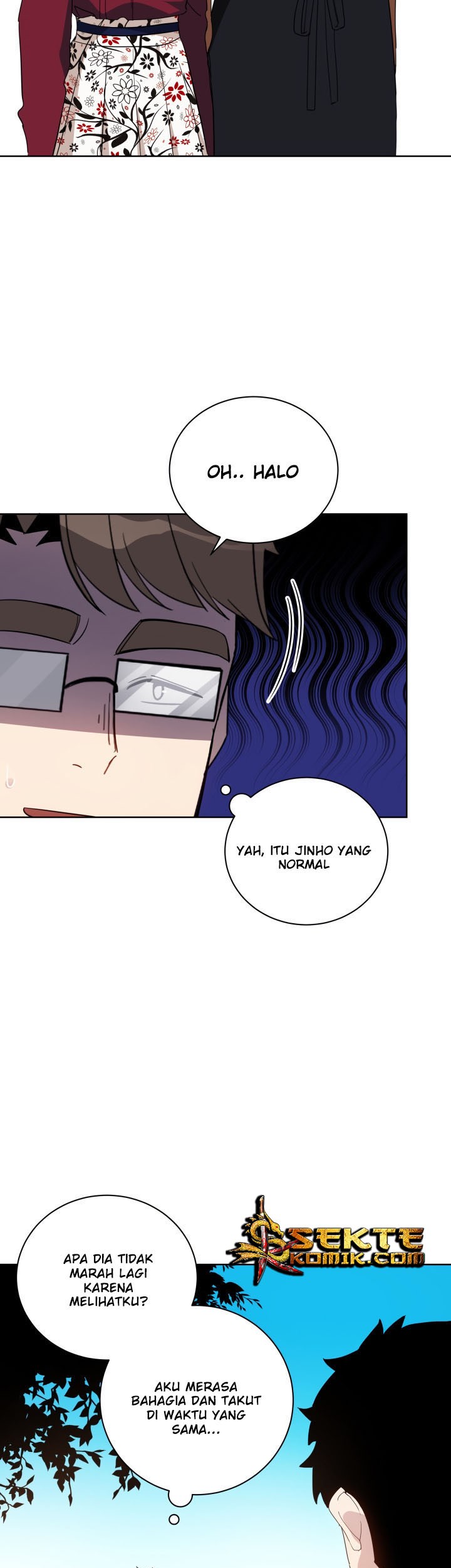 The Descent of the Demonic Master Chapter 55 - halaman 12