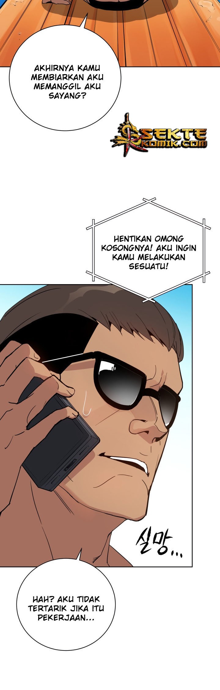 The Descent of the Demonic Master Chapter 55 - halaman 31