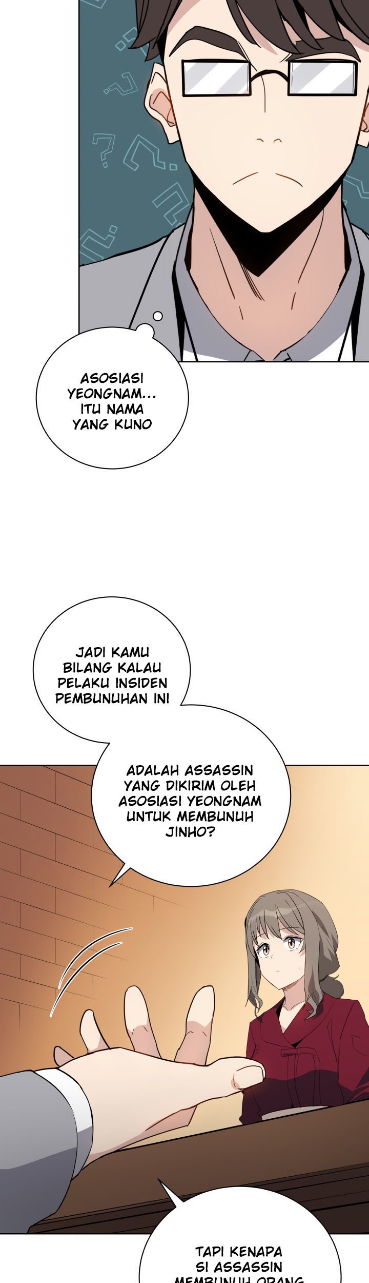 The Descent of the Demonic Master Chapter 55 - halaman 40