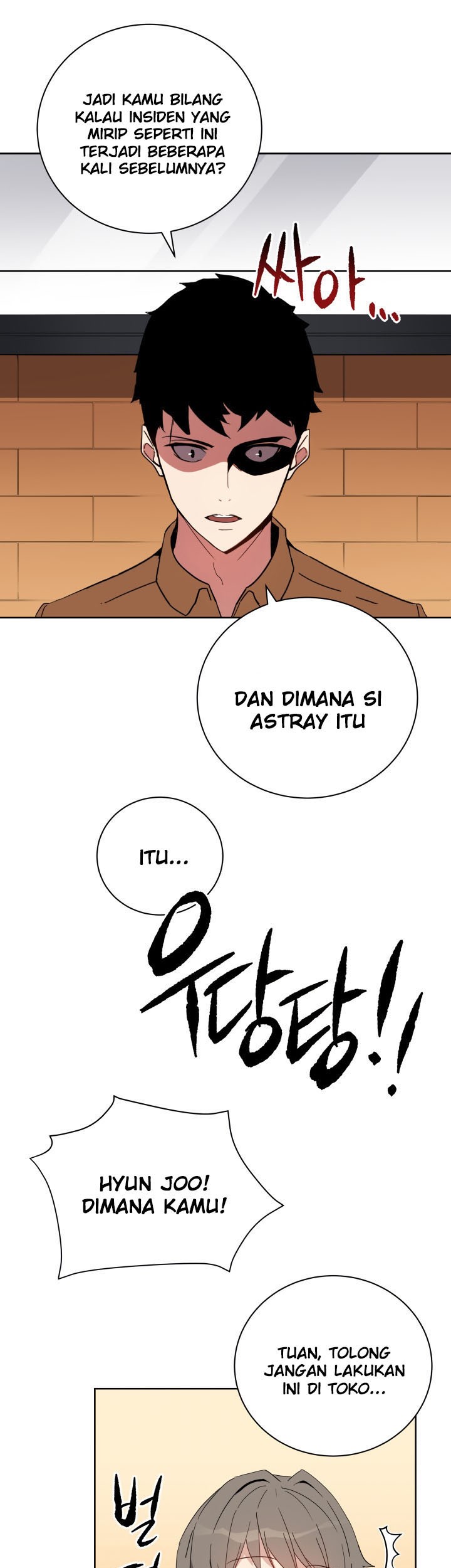 The Descent of the Demonic Master Chapter 55 - halaman 44
