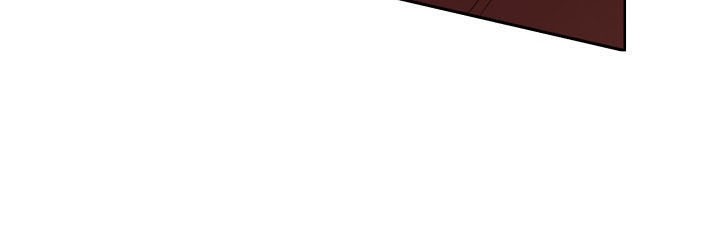 The Descent of the Demonic Master Chapter 55 - halaman 52