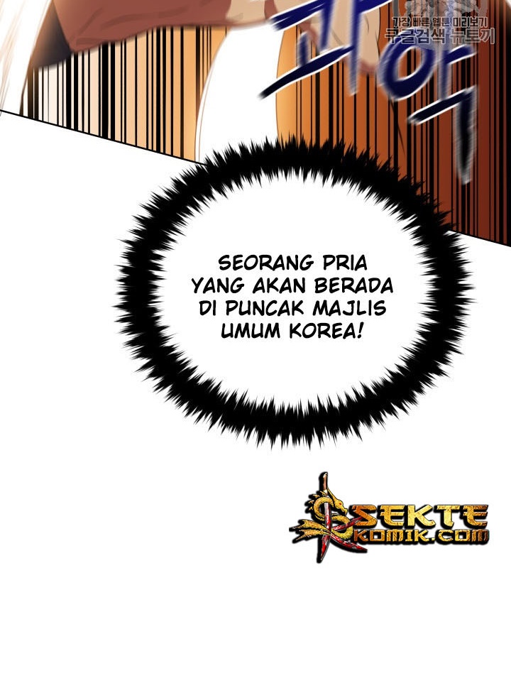 The Descent of the Demonic Master Chapter 56 - halaman 100