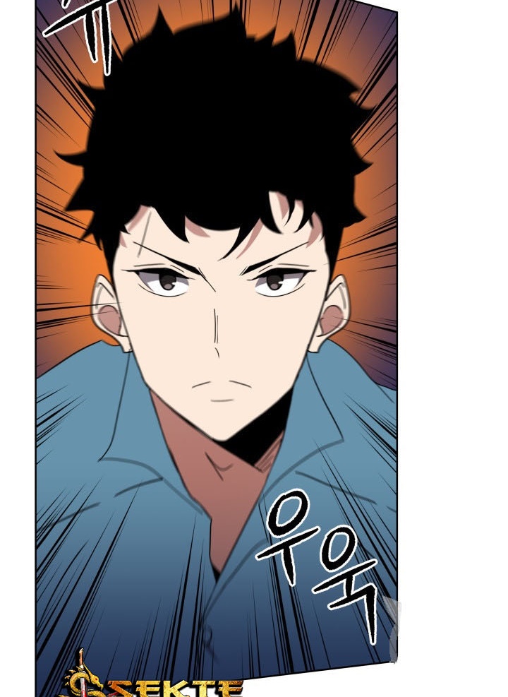 The Descent of the Demonic Master Chapter 56 - halaman 106