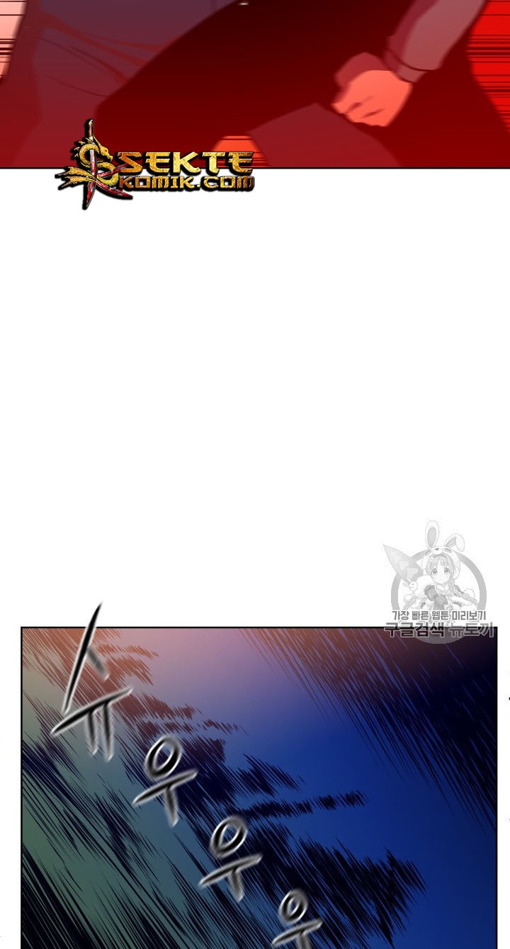 The Descent of the Demonic Master Chapter 56 - halaman 115