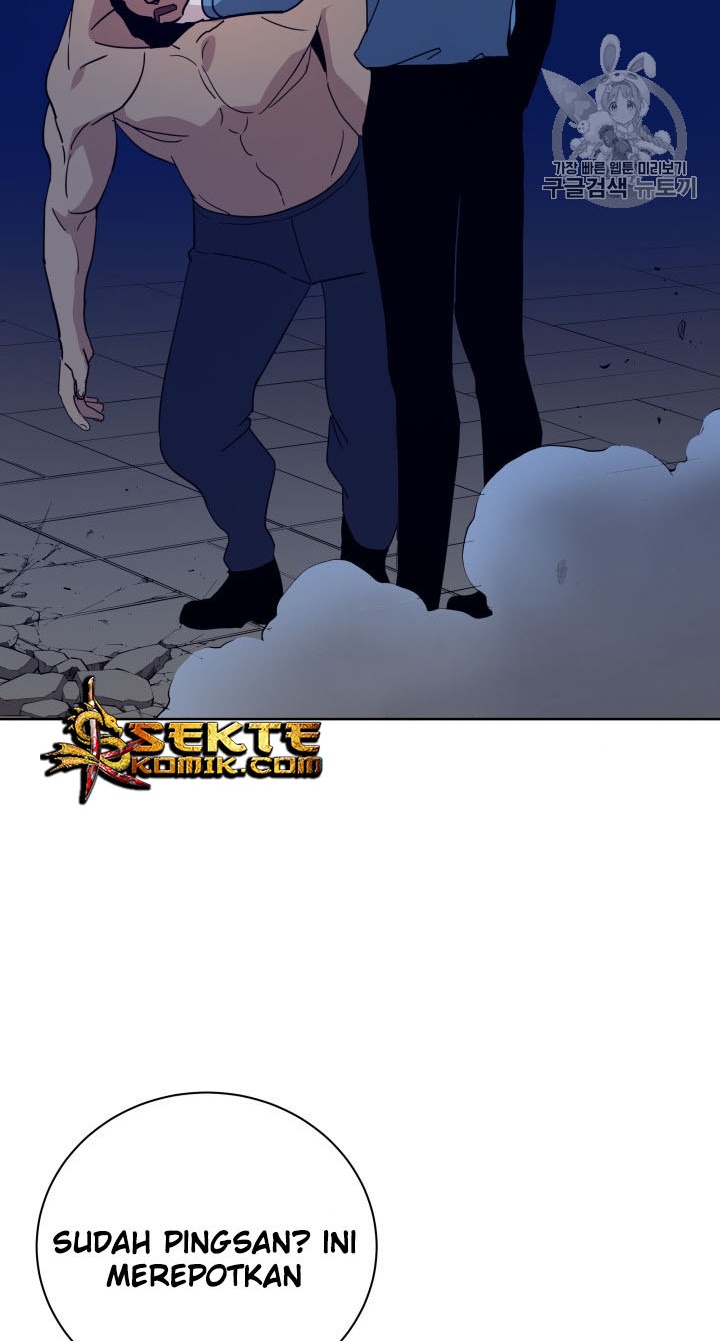 The Descent of the Demonic Master Chapter 56 - halaman 117
