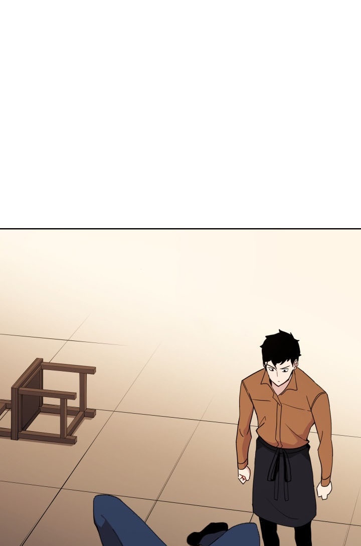 The Descent of the Demonic Master Chapter 56 - halaman 2