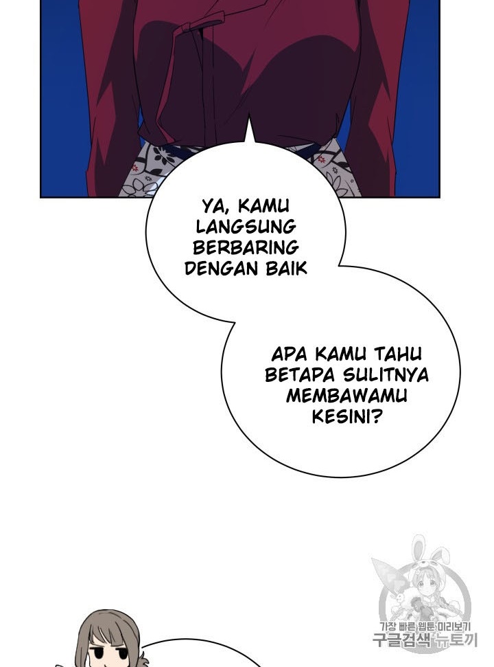 The Descent of the Demonic Master Chapter 56 - halaman 31