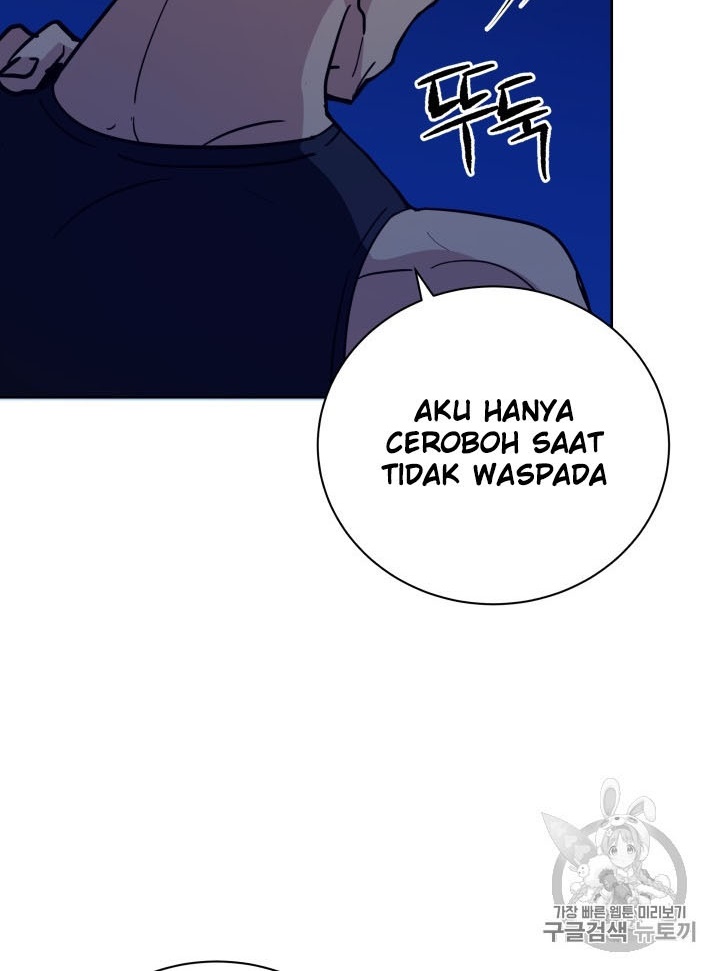 The Descent of the Demonic Master Chapter 56 - halaman 51