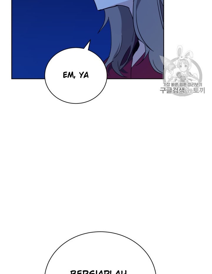 The Descent of the Demonic Master Chapter 56 - halaman 58