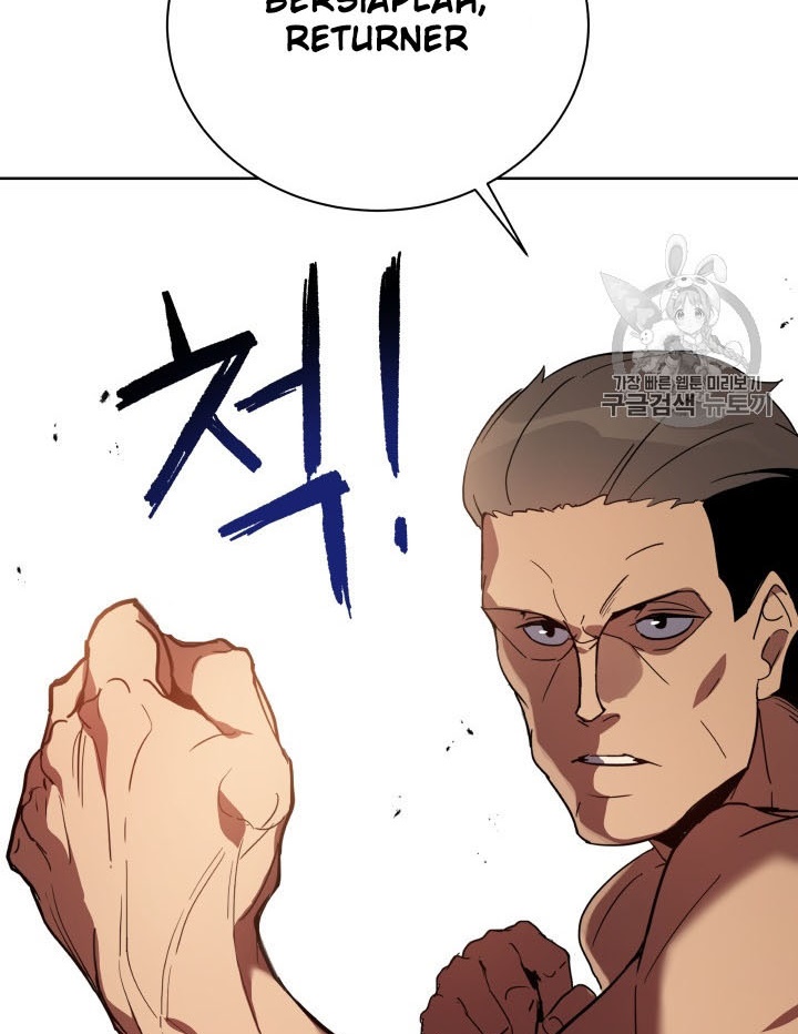 The Descent of the Demonic Master Chapter 56 - halaman 59
