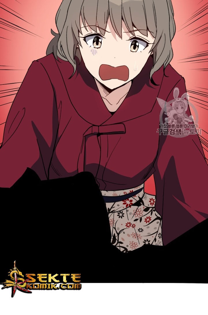 The Descent of the Demonic Master Chapter 56 - halaman 7