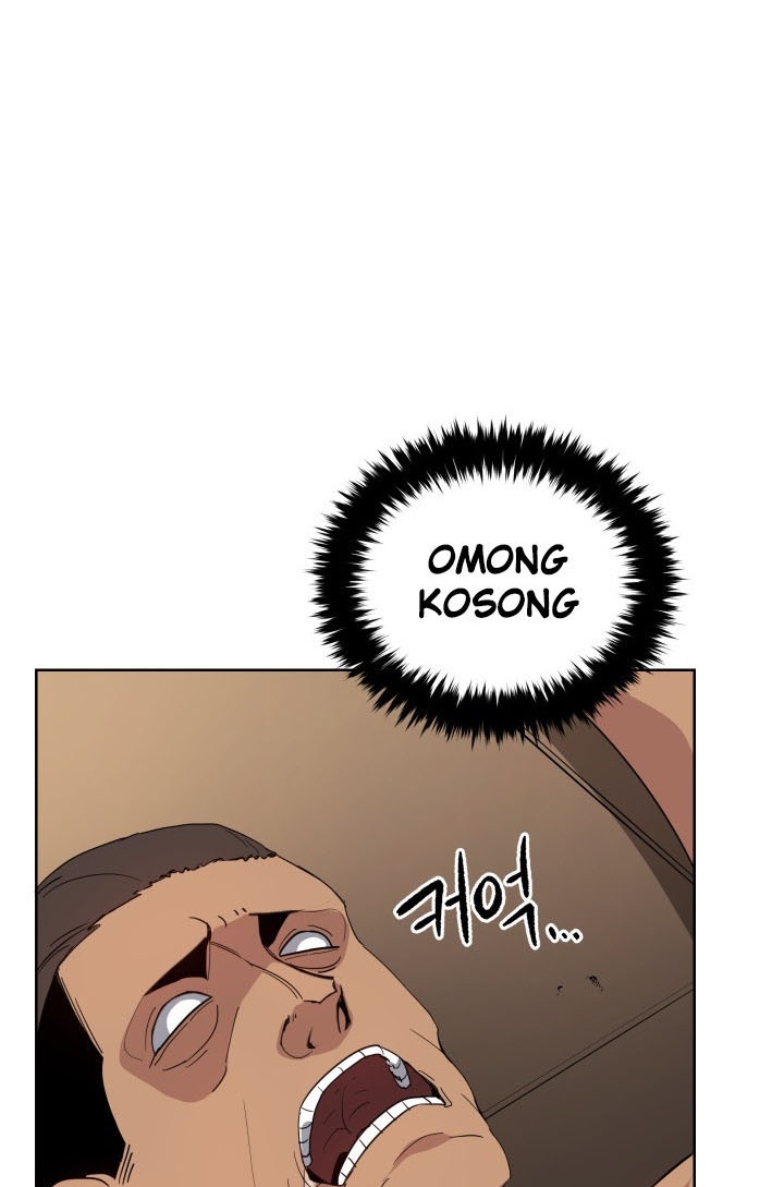 The Descent of the Demonic Master Chapter 56 - halaman 8