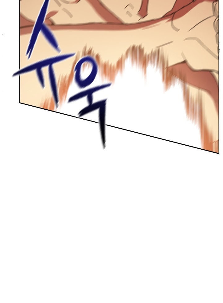 The Descent of the Demonic Master Chapter 56 - halaman 92