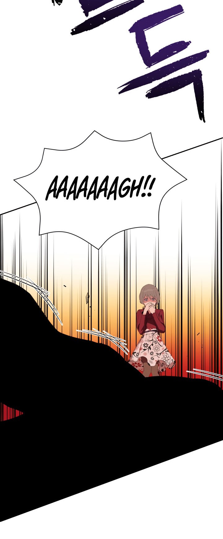 The Descent of the Demonic Master Chapter 57 - halaman 11