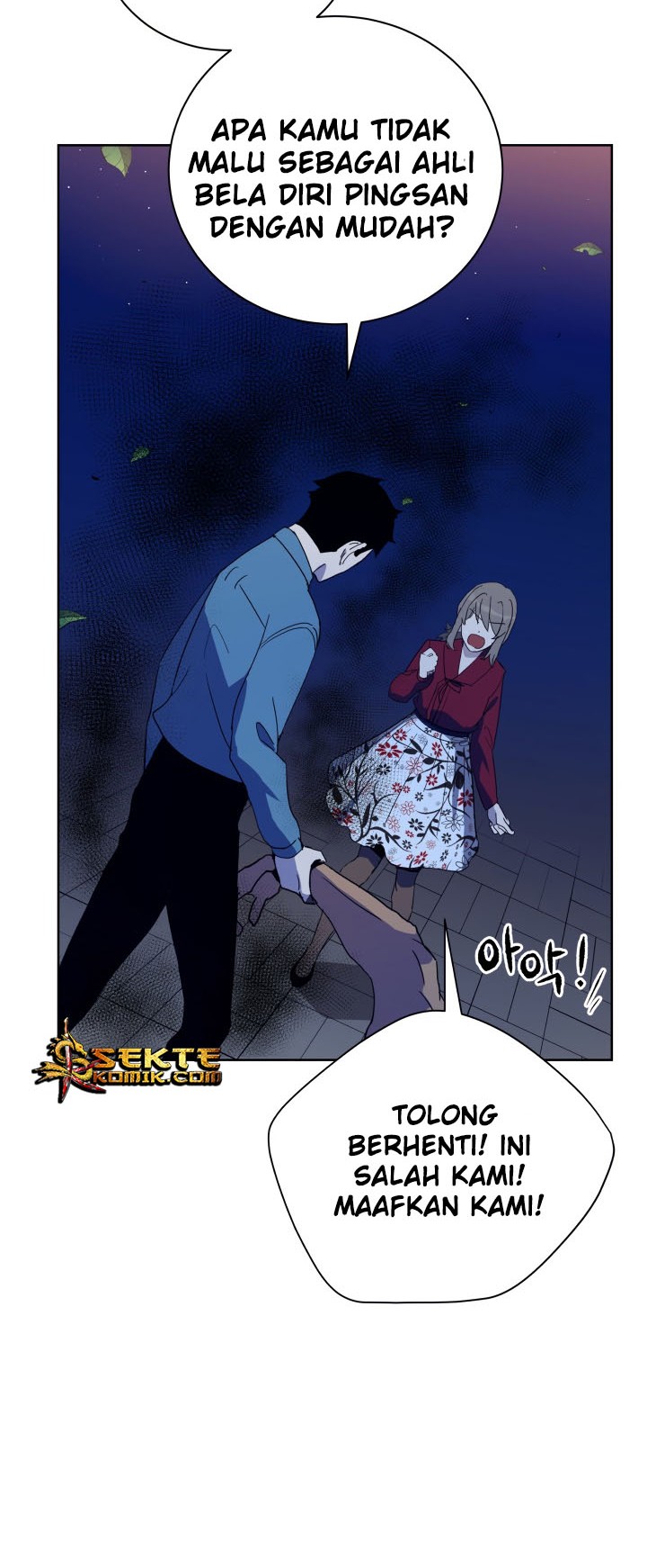 The Descent of the Demonic Master Chapter 57 - halaman 13