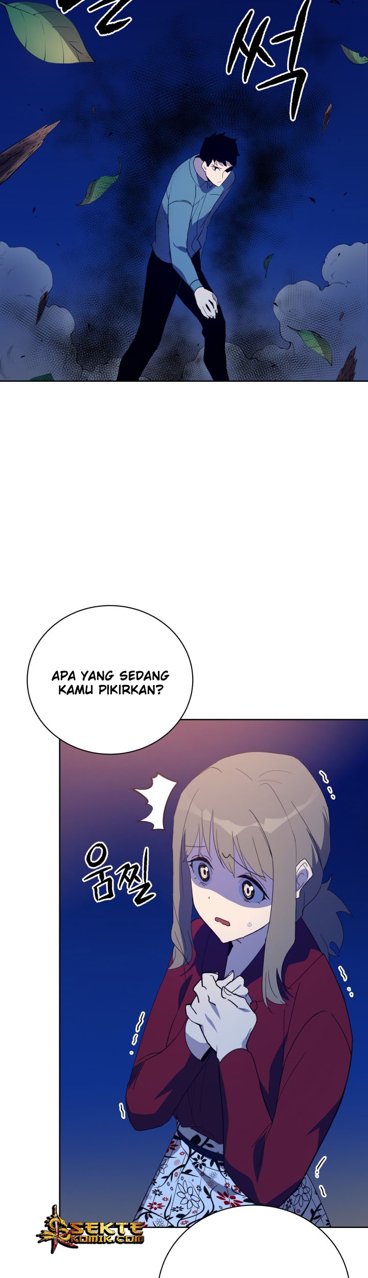 The Descent of the Demonic Master Chapter 57 - halaman 24