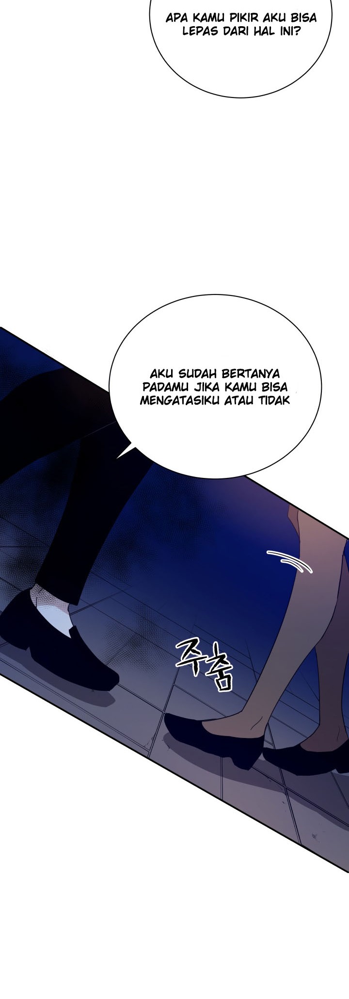 The Descent of the Demonic Master Chapter 57 - halaman 25
