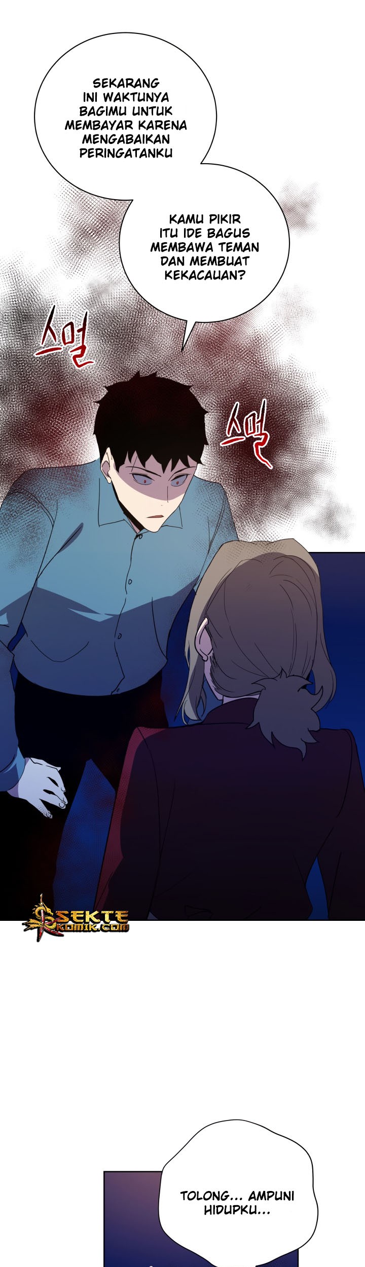 The Descent of the Demonic Master Chapter 57 - halaman 26