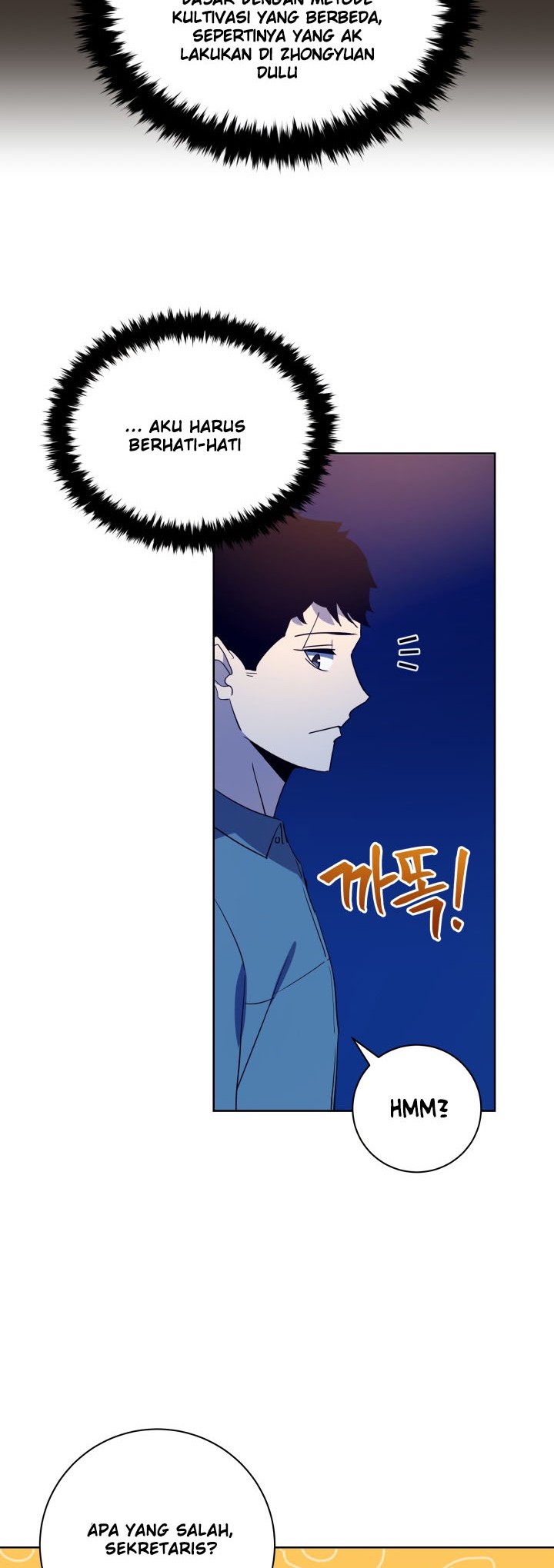 The Descent of the Demonic Master Chapter 57 - halaman 41